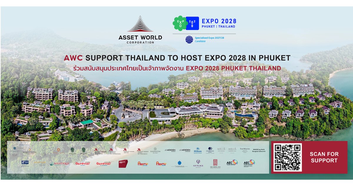 AWC - Phuket Expo-1600x786