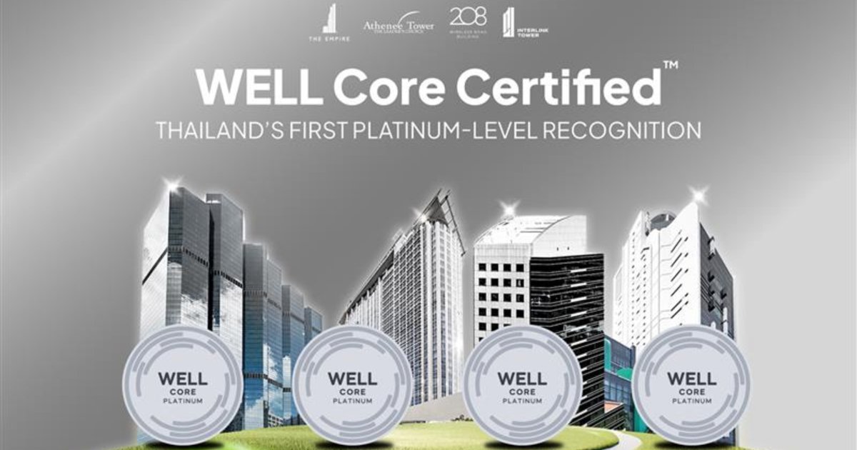 WELL_website_EN_2560x1440 2