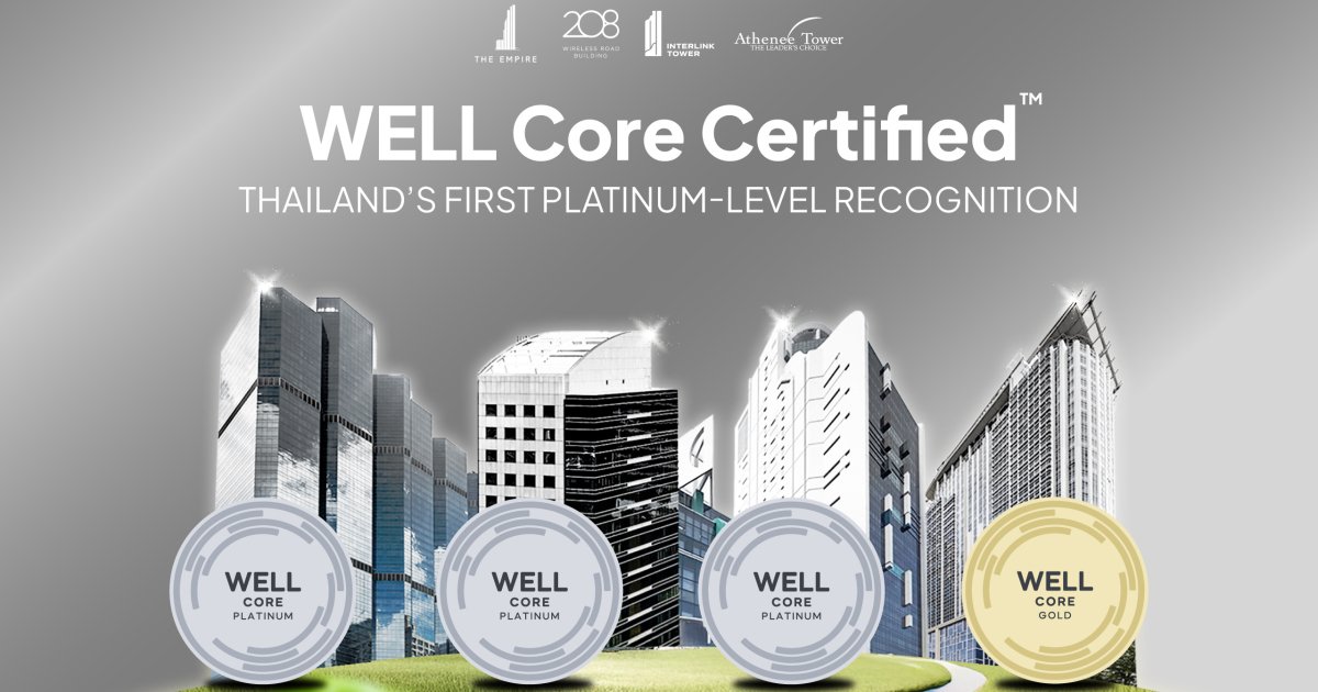 WELL_website_EN_2560x1440