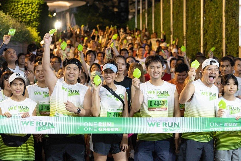 20221128-AWC-Empire-Tower-We-Run-2022-1.jpg