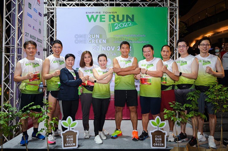 20221128-AWC-Empire-Tower-We-Run-2022-7.jpg