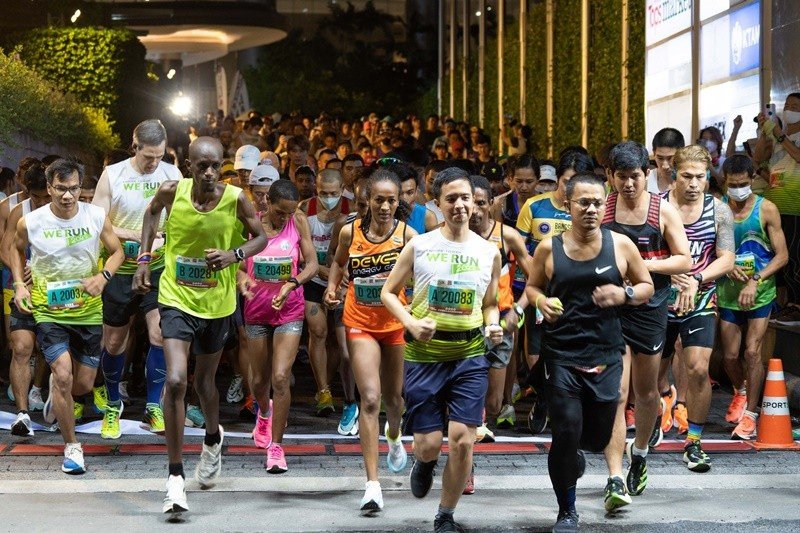 20221128-AWC-Empire-Tower-We-Run-2022-3.jpg